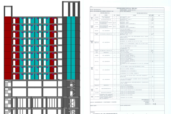 深圳公明中學(xué)