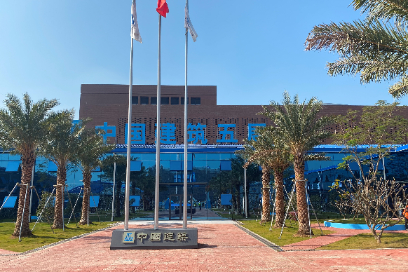 華南理工大學(xué)廣州國際校區(qū)二期