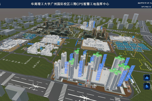 華南理工大學(xué)廣州國際校區(qū)二期