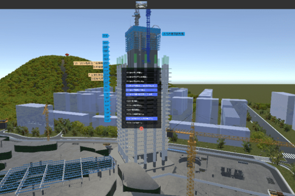 東莞國貿(mào)中心