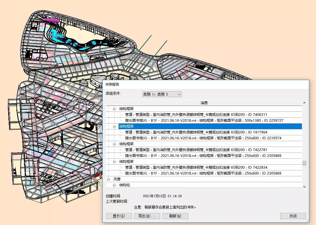 640.webp (4).jpg 640.webp (4).jpg