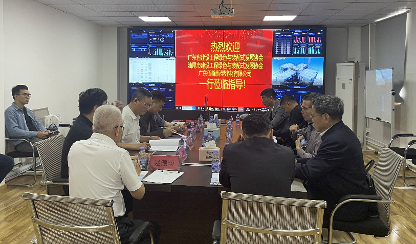 06交流_WPS圖片.jpg 06交流_WPS圖片.jpg